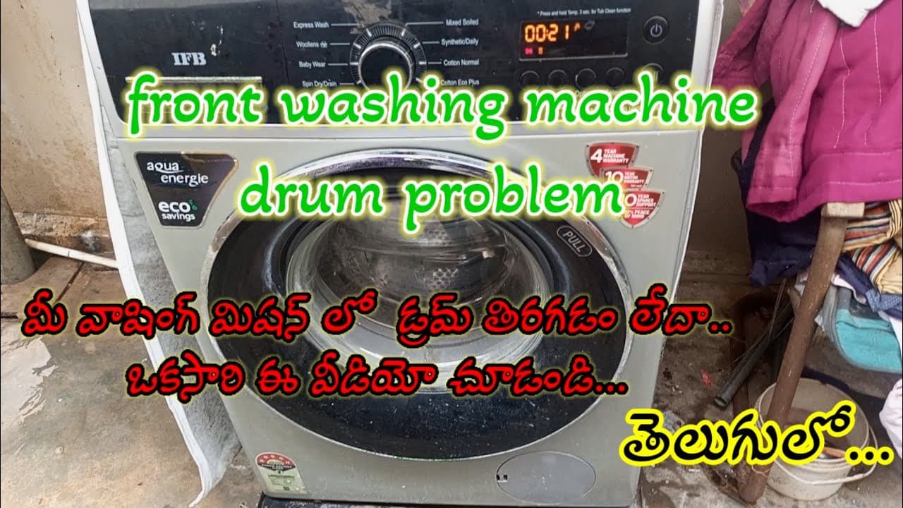 Front load washing machine drum not spinning||drum problem||#actechintelugu2022