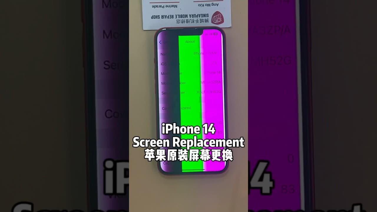 iPhone 14 Rainbow Color LCD Screen Replacement Singapore #iphonerepairsingapore #singapuramobile